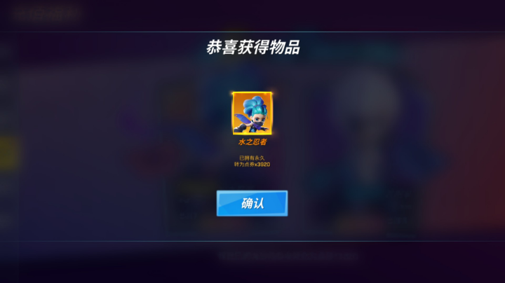 求关注，还差亿点，500粉丝了