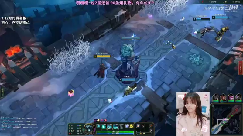 【英雄联盟】洁夕小仙女的精彩时刻 20220312 04点场