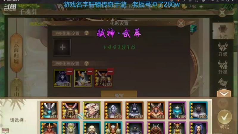 【2022-03-12 14点场】小鱼小鱼吃虾米：二台：早上好LOL冲冲冲！