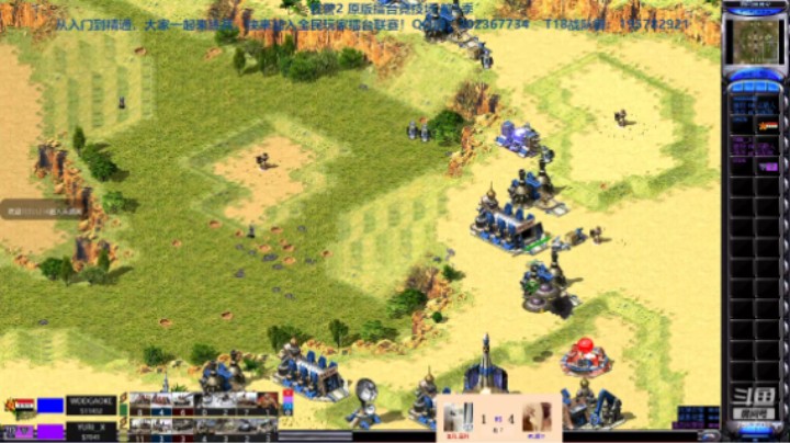 红警2原版擂台竞技场 第5季 高科 vs 摩尔 尤复对战（2）