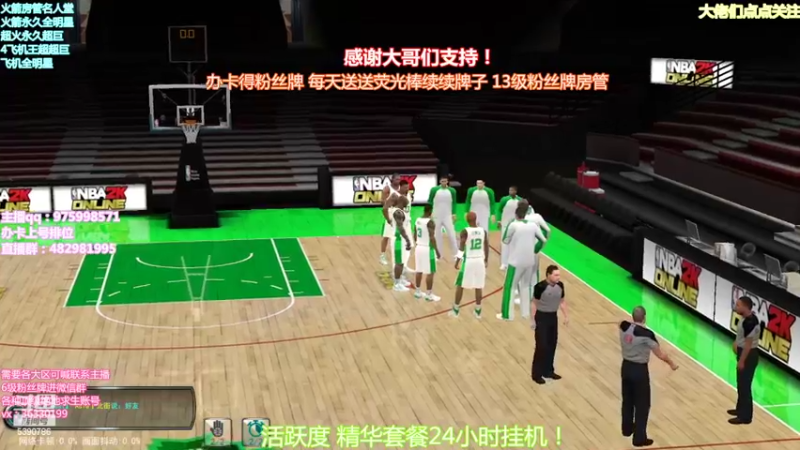 【2022-03-12 19点场】PE田田：各段位上分大哥来！