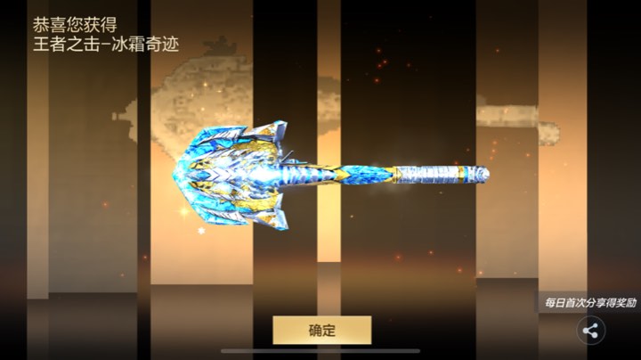 3.11