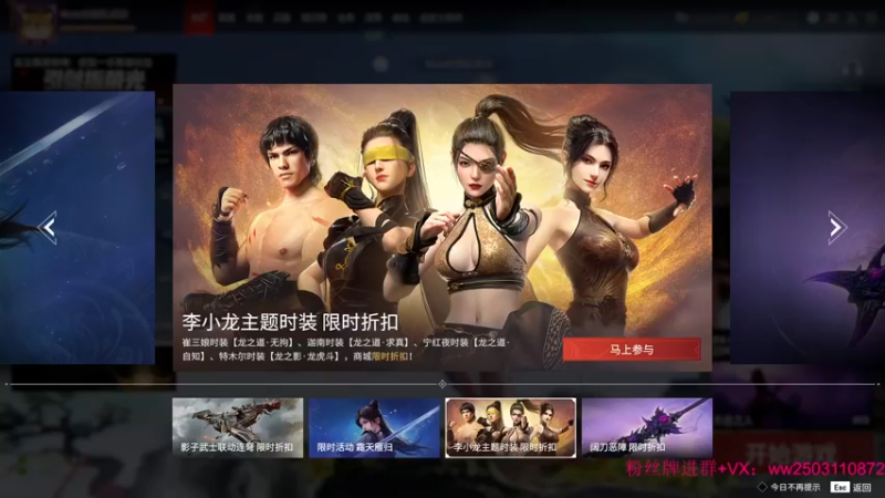 【2022-03-08 19点场】Nine95nn：目标晚上天人200分 9174996