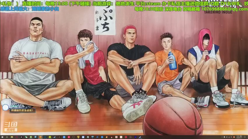 【2022-03-11 19点场】妙哇喷火龙：【小奶团】技术主播(未来的)～绝地龙虾～