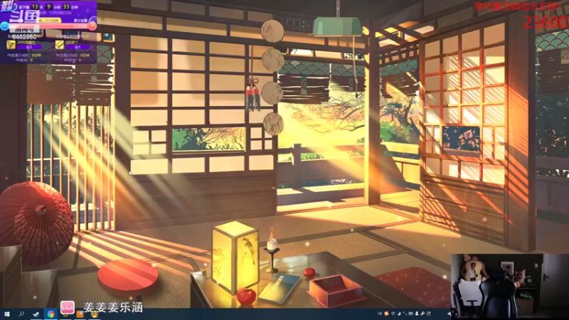 【2022-03-12 17点场】姜姜姜乐涵：【姜乐涵】兄弟们，关回来了