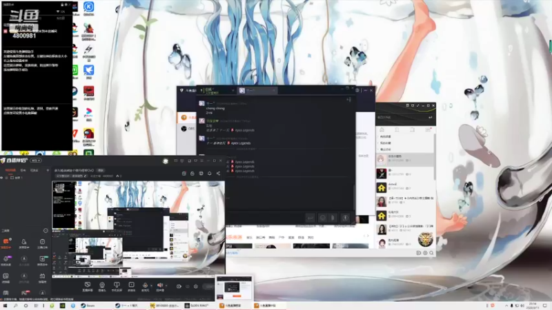 【2022-03-11 23点场】米虫大佬：多久能杀掉这个骑马怪呀OvO