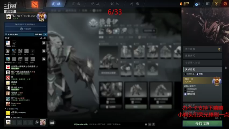 【2022-03-02 21点场】GTzzz剃头与植发共存：补的每一刀都是击毙敌人的一颗子弹