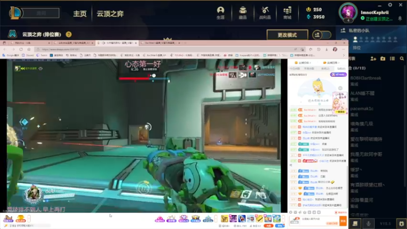 【2022-03-12 06点场】8ac3Mak1r：真不需要替代品
