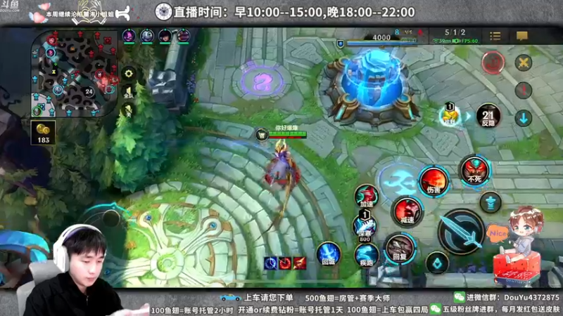 【2022-03-12 14点场】林熙Lxxi：下单上车，帝王享受！
