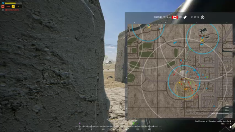 Squad 2022.01.15 - 00.00.50.04.DVR