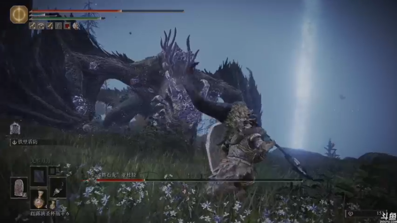 【2022-03-12 20点场】猫叔灬灬：【猫叔】艾尔登法环 试试一命通关？~~~