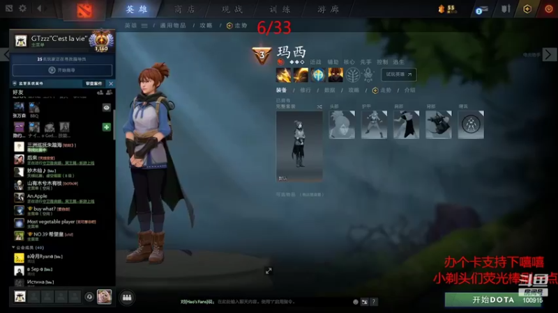 【2022-03-09 21点场】GTzzz剃头与植发共存：补的每一刀都是击毙敌人的一颗子弹