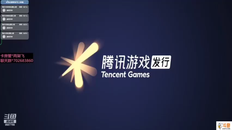 【2022-03-06 08点场】我是瓜瓜君啊：冲分冲分，下饭下饭