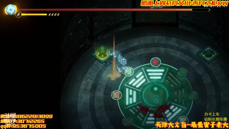 【2022-03-11 23点场】天津大文盲：斗鱼第一舔王