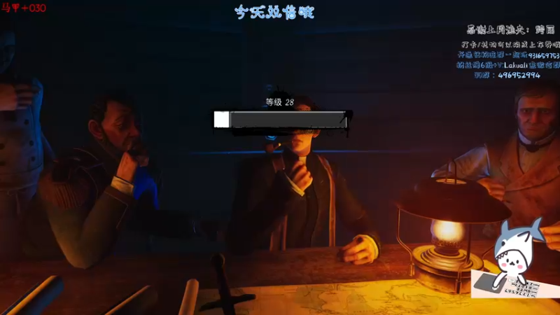 【2022-03-12 04点场】宝贝鱼O3O：【黄金双倍卡】冲鸭!双倍亲密度哦