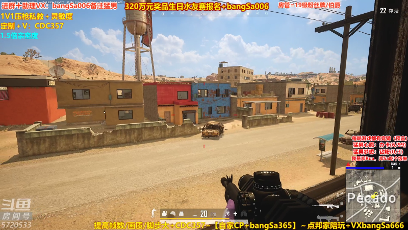 这是我剪辑的邦Sa的直播精彩时刻，快来看看吧~