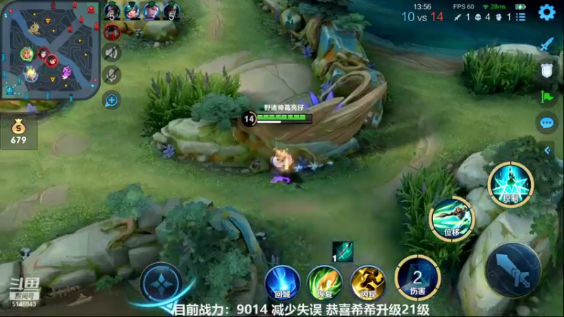 【2022-03-12 09点场】小啊鹏Zz：单排冲击101星 负战绩请举报