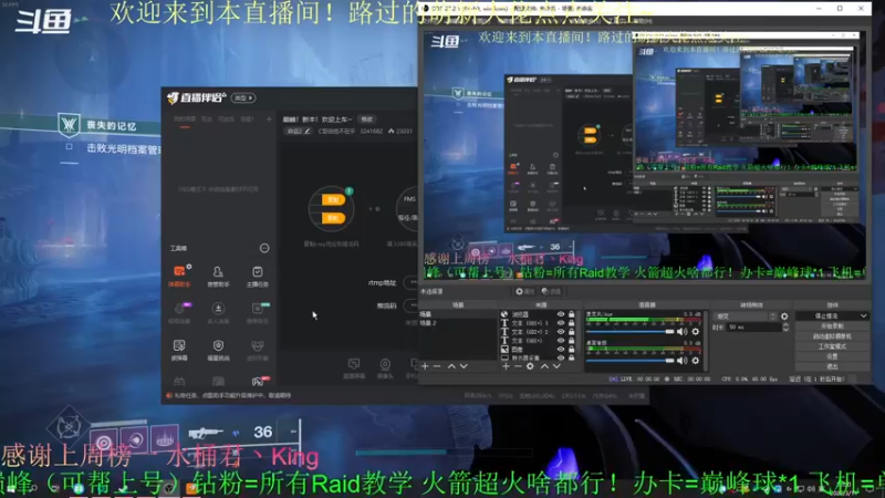 【2022-03-11 12点场】C哥说他不在乎：巅峰！新本！欢迎上车~