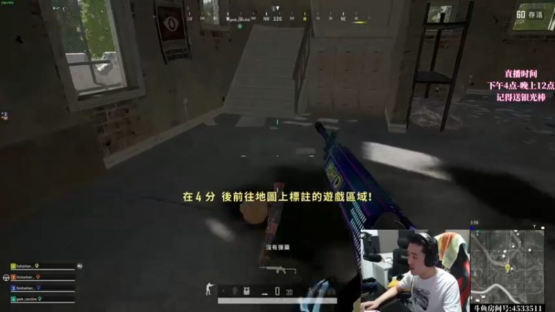 【2022-03-12 07点场】天赐丶4533511：随便玩玩4533511