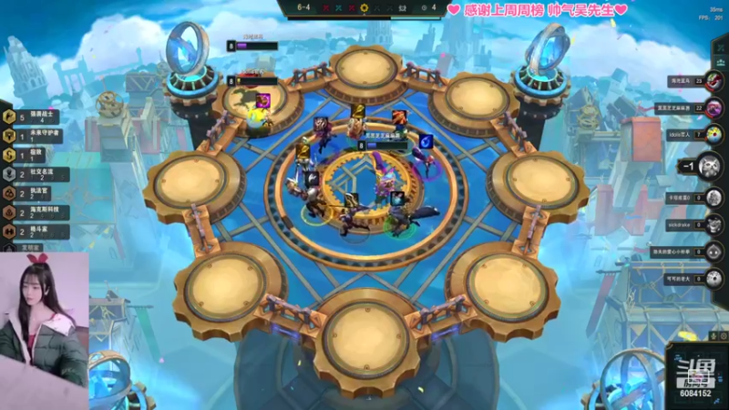 【2022-03-12 19点场】最初的可可：黑色自定义