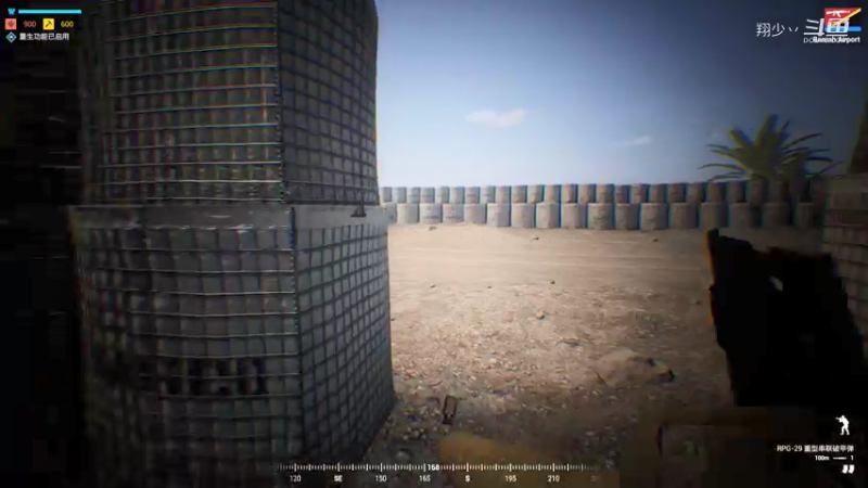 Squad 2022.02.22 - 23.44.43.16.DVR