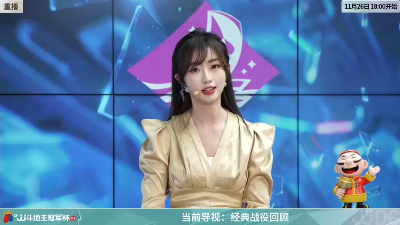 【2022-03-11 23点场】JJ斗地主官方：经典战役回顾 488743
