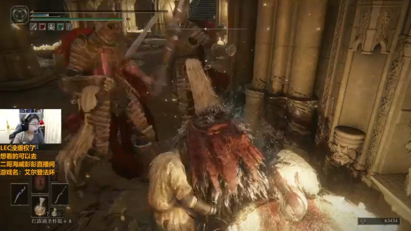 【2022-03-11 21点场】解说雨童：解说雨童：救救小胡！