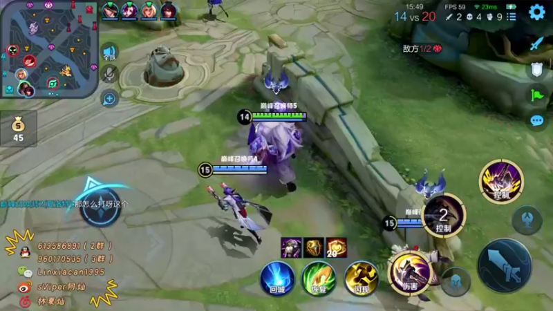 【2022-03-11 22点场】sViper丶阿灿：阿灿：没事就吃66煤儿，你别管wor拉