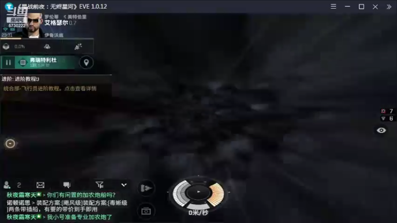 【2022-03-04 23点场】不说话是兔比：不回弹幕是脚