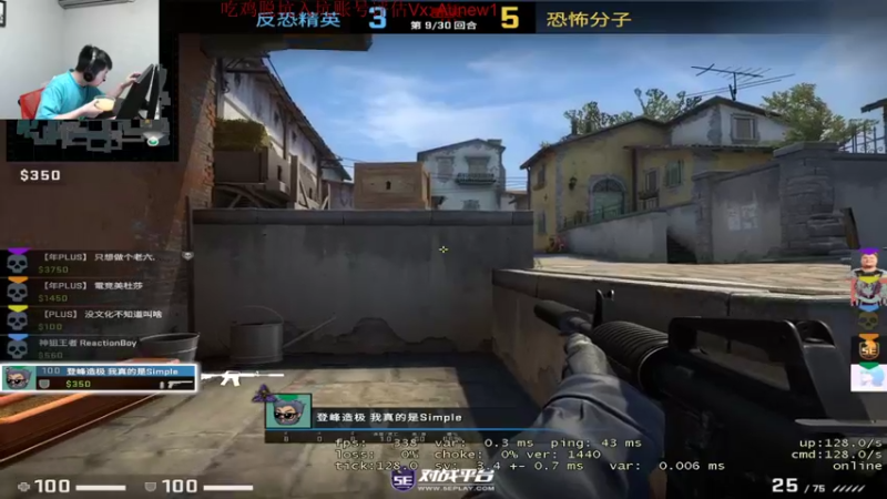 【2022-03-11 22点场】067QAQ：没招了不播咋整啊!