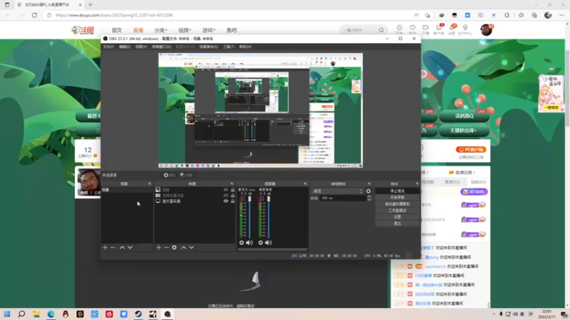 【2022-03-11 22点场】金甲EzNpc：颠 龙 倒 凤