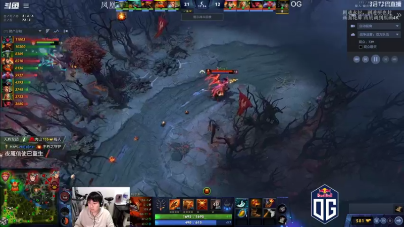【2022-03-12 20点场】杰出哥：7点 OG-MTG