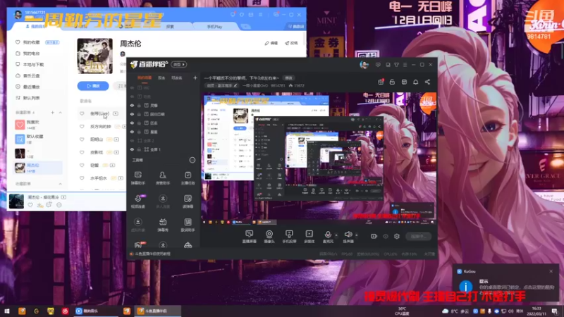 【2022-03-11 16点场】一周小星星OvO：回归无日峰从头做号，拳师专场~