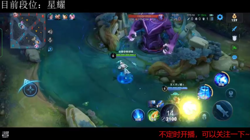 【2022-03-12 18点场】冰淇淋rae：和敌台主播菜鸡互啄