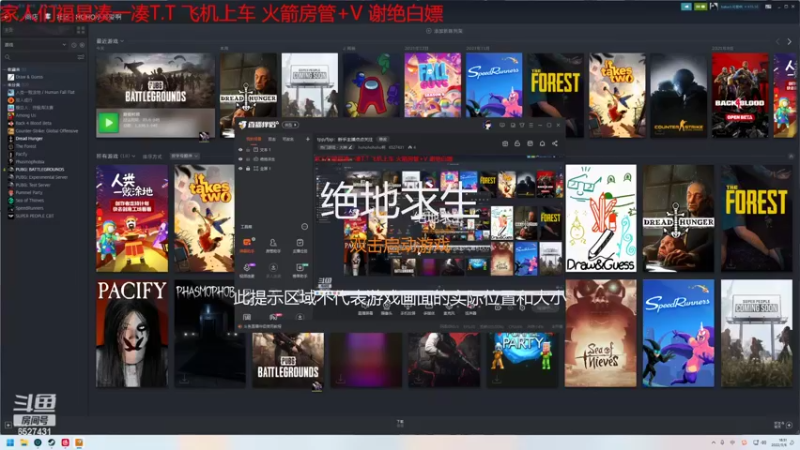 【2022-03-06 18点场】hohohohoho啊：tpp/fpp：新手主播点点关注