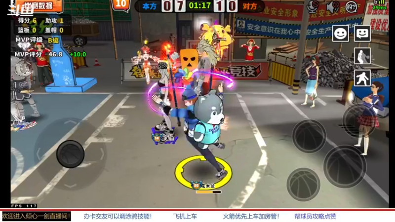 【2022-03-10 16点场】GF丶倾心一剑：今日推荐：浪人情歌