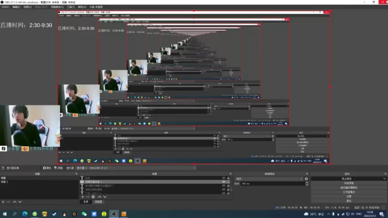 【2022-03-12 12点场】小不裂：csgo之我能操作！