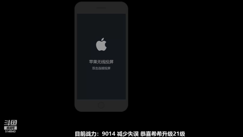 【2022-03-12 07点场】小啊鹏Zz：单排冲击101星 负战绩请举报