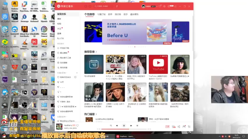 【2022-03-10 19点场】毕游侠：辛苦把终幕做完，发现没啥用？