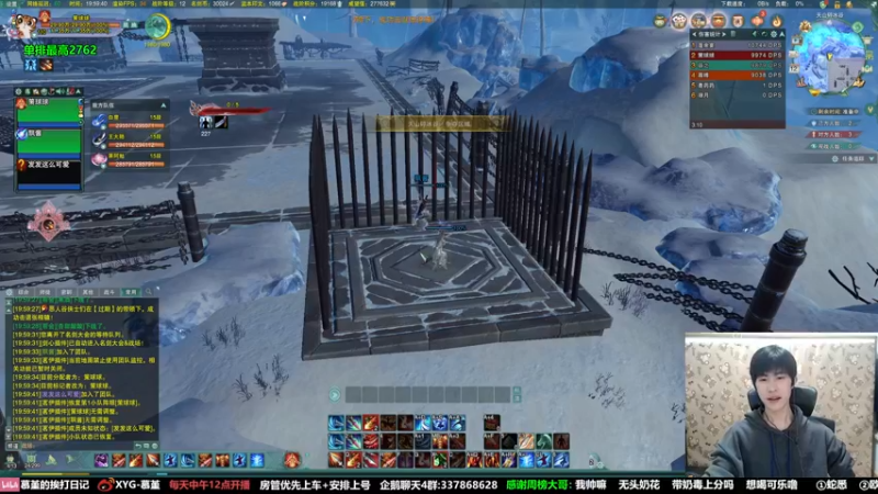 【2022-03-12 19点场】慕堇丶：解说一下大师赛海选最后2天！