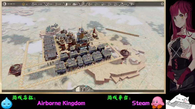 【2022-03-10 23点场】Endmios：steam 游戏（我-测试员-打钱）！！