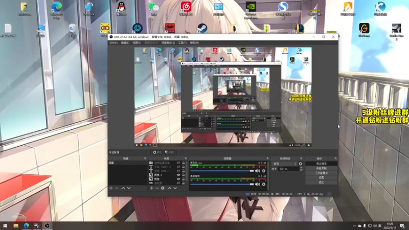 【2022-03-11 15点场】三酒OuO：三酒の大成刀圆满弓