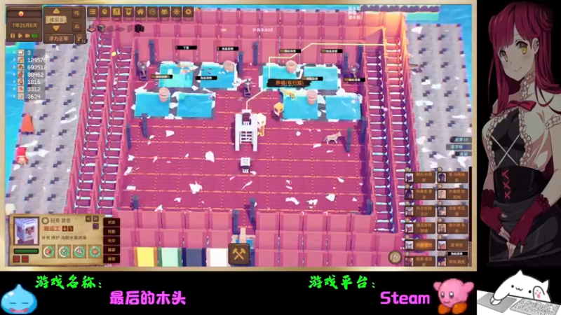 【2022-03-09 23点场】Endmios：steam 游戏（我-测试员-打钱）！！