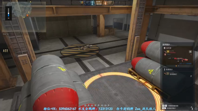 【2022-03-12 00点场】宋狮猴：人生海海，山山而川，不过尔尔。