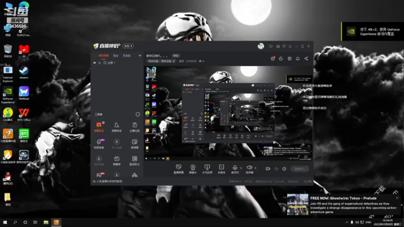 【2022-03-09 16点场】侵凌：使命召唤9.。。。