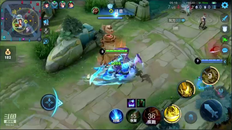 【2022-03-11 21点场】小笨蛋北北：无敌中单巅峰冲第一!!!!