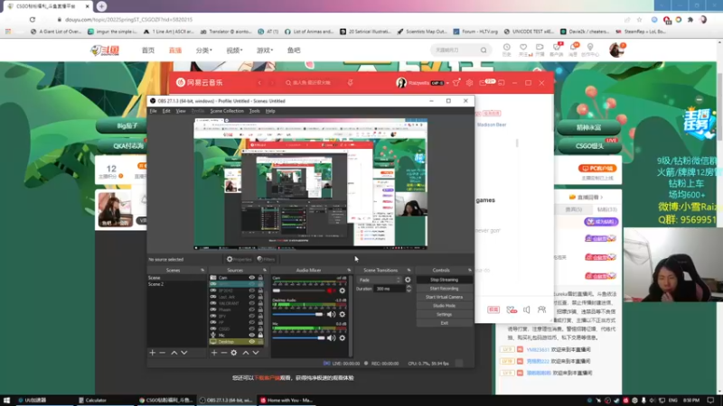 【2022-03-09 20点场】Eureka雪：人家好菜鸭 呜呜~