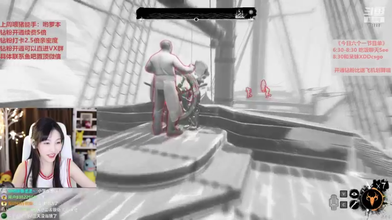 【2022-03-12 01点场】叶知秋Vanessa：秋： 钻粉狂欢