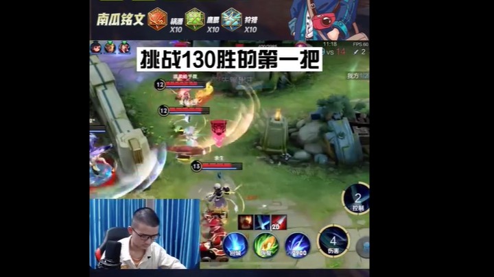 大家好 这是我的卤蛋兄弟