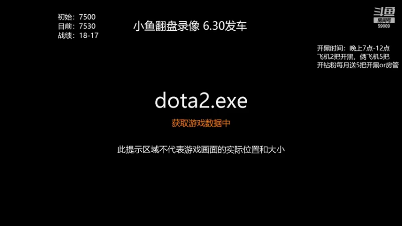 【2022-03-11 19点场】亚瑟归来丶：下午冲8000 晚上发车